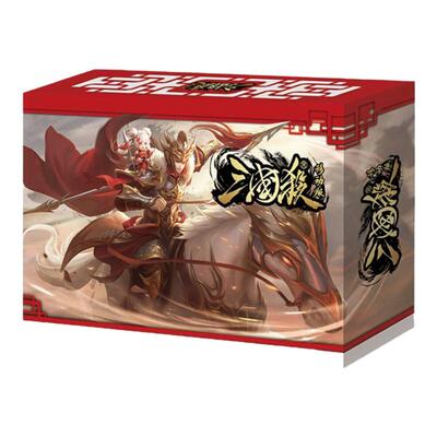 三国杀高级策略推理全武将合集