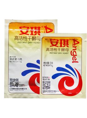安琪酵母粉家用批发价馒头发面高活性低糖干酵母面包发酵粉孝母5g