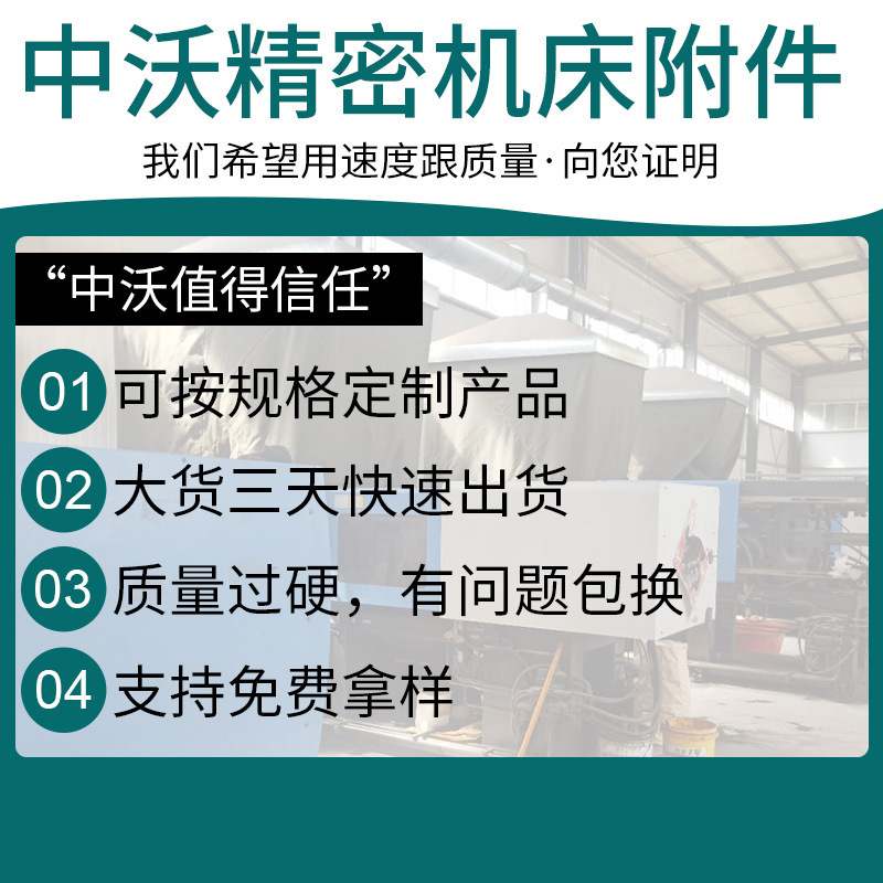中沃机床拖链桥式工程电缆 油管穿线塑料雕刻机坦克链塑料拖链