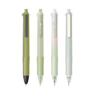 晨光绿色森林四色圆珠笔做笔记专用多功能中油笔一笔多色手账中性笔按压式黑红蓝绿彩色创意ins简约原子笔