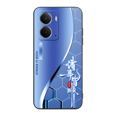 适用于RealmeNeo7x高级感手机壳