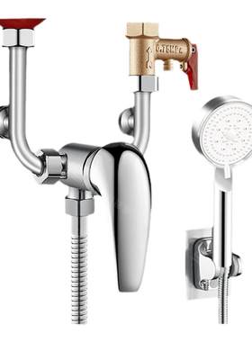 【品质严选】全铜热水器混水阀