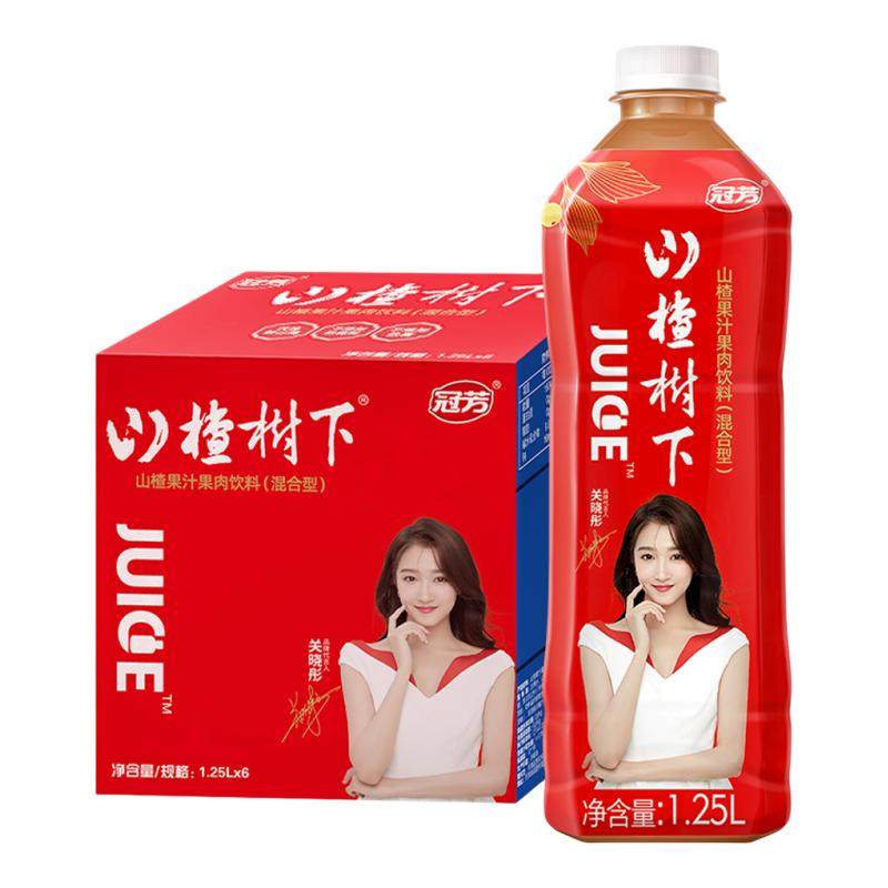 山楂树下关晓彤推荐果汁饮料大瓶