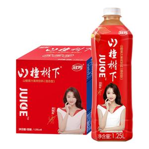 山楂树下关晓彤推荐果汁饮料大瓶