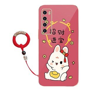 兔年适用vivoxnote手机壳t2x指环扣t1红色y52s过年y50新y32春节2023电镀y31硅胶y20男y30女y9s/y7/y5/y3s/y17