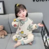 Товары от 一诺衣坊