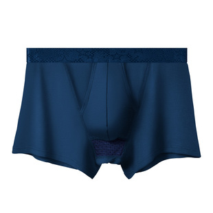 枪弹式分离内裤男冰丝阴囊托男士平角裤衩薄款透气男生四角短裤头