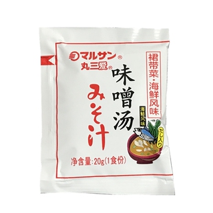 日本料理 丸三爱味噌汤料 大酱汤即食汤裙带菜海鲜风味丸三味噌汤