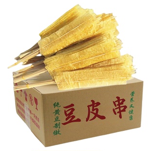 烤豆皮1200串烧烤油豆皮铁板涮串炸串豆制品干货拌麻辣烫食材炸串