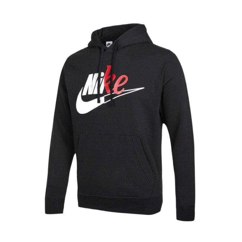 Nike/耐克正品全新男子套装
