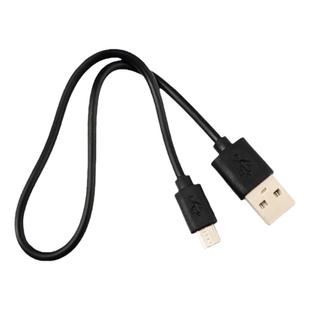 USB蓝牙耳机音响充电线安卓Micro通用Typec插头风扇数码产品通用