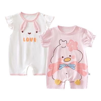 2件 婴儿衣服夏装新生女宝宝连体衣公主满月百天哈衣短袖夏季薄款