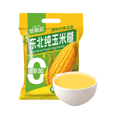 东北纯玉米糊养胃速食粥