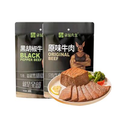 袋鼠先生即食牛肉高蛋白