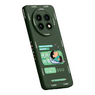 适用oppoa2手机壳高级感oppoa2pro新款的保护套oppo全包防摔0pp0a2液态硅胶op超薄散热网红男士por潮外壳女生