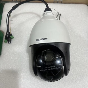 【请询价】DS-2DE4423IW-DE海康威视400万4寸23倍