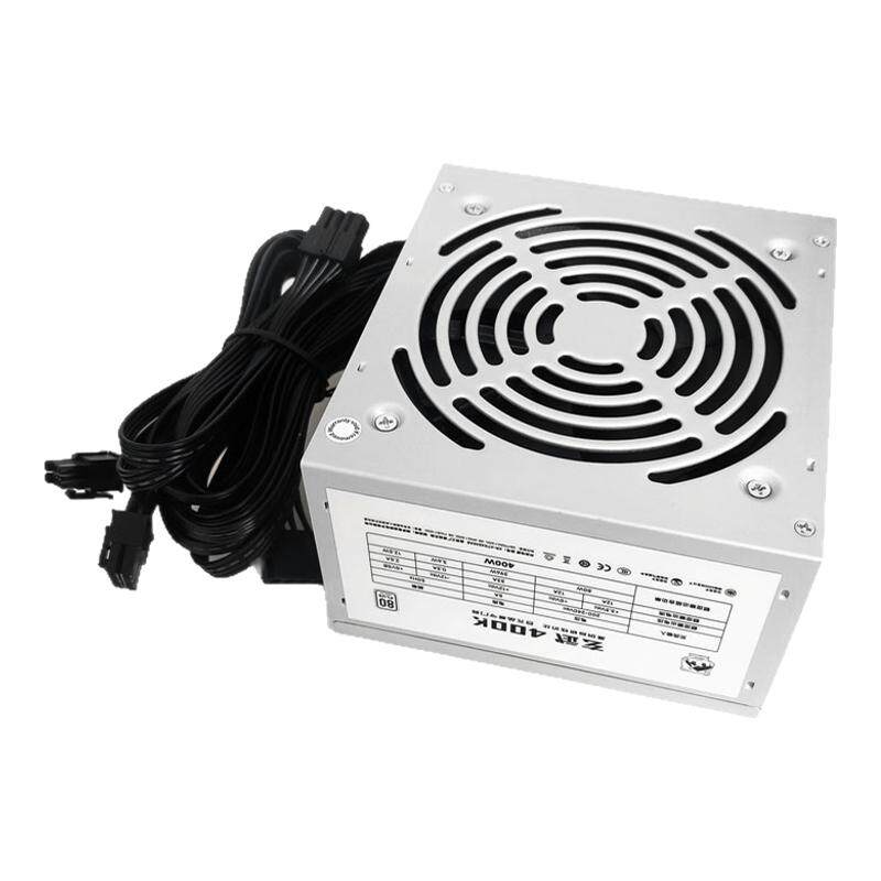 玄武400Kill额定400W台式机电脑电源宽幅稳压500kill驿晨宇550v4
