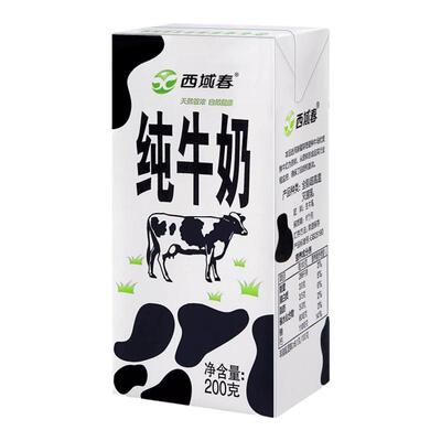 新疆西域春纯牛奶奶香浓郁