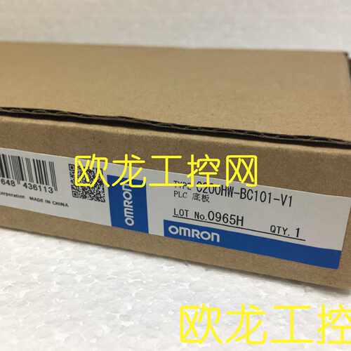 议价C200HW-BI101-V1主机安装扩展底板欧姆龙OMRON全新原装未现货