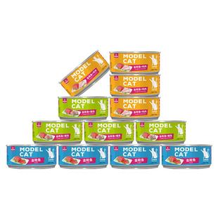 麦富迪猫罐头猫零食湿粮猫咪零食罐头成幼猫补充营养170g大罐装