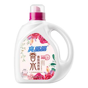 亮晶晶coco香水香氛洗衣液持久留香15天除菌除螨去污家用2kg瓶装