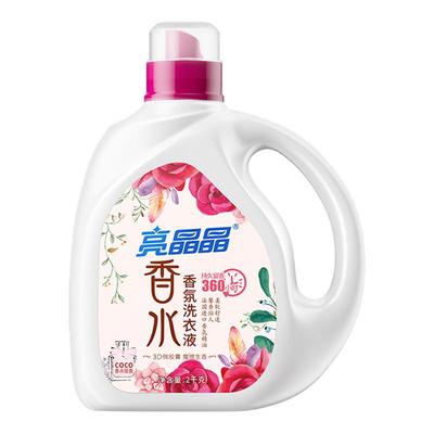 亮晶晶coco香水洗衣液2kg瓶装
