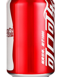 开业大吉公司周年可乐定制易拉罐diy刻字公司企业祝福语装饰大全