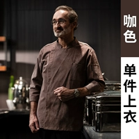 Элитный хлопковый эластичный цветной лонгслив