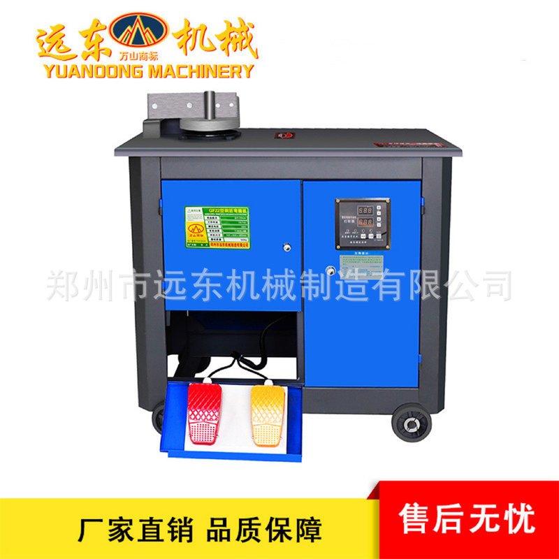 GF20型数控钢筋弯箍机钢筋打套子箍筋折弯机 数控钢筋弯曲弯箍机