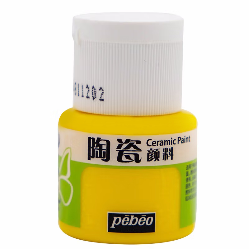 法国进口贝碧欧陶瓷颜料珠光创意免烤手绘瓷器花盆花瓶摆件彩绘手机亚克力装饰颜料免调色开瓶即用鲜亮釉质