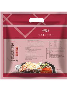 圣恩圣厨宝烤鱼调料系列万人加购