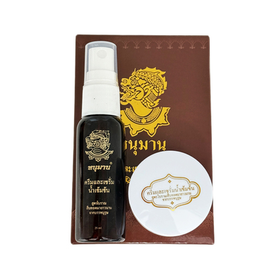 泰国原装暹罗皮爽爽套装万藓膏