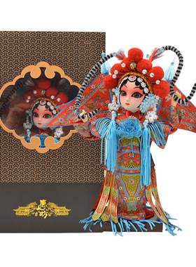 北京绢人中国特色国粹礼品