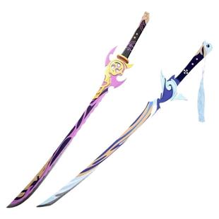 木质雾切之回光游戏拨乱月白经津cos神里绫人立绘 原神武器万叶刀