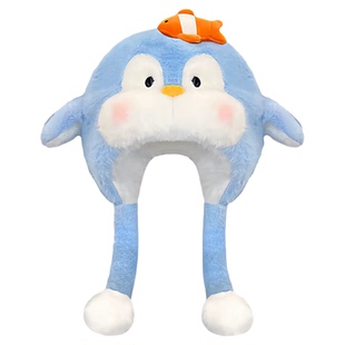 卡通甜美可爱企鹅毛绒帽子女冬季护耳帽加厚保暖防寒显脸小雷锋帽