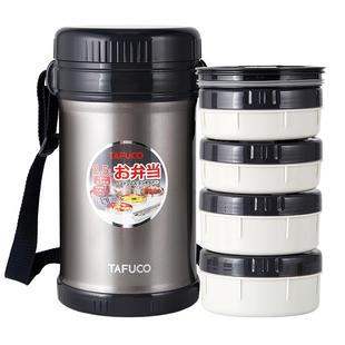 日本泰福高4层防烫保温饭盒学生真空焖烧饭盒316不锈钢超长保温桶