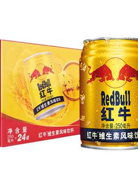 红牛维生素风味饮料250ml*24罐