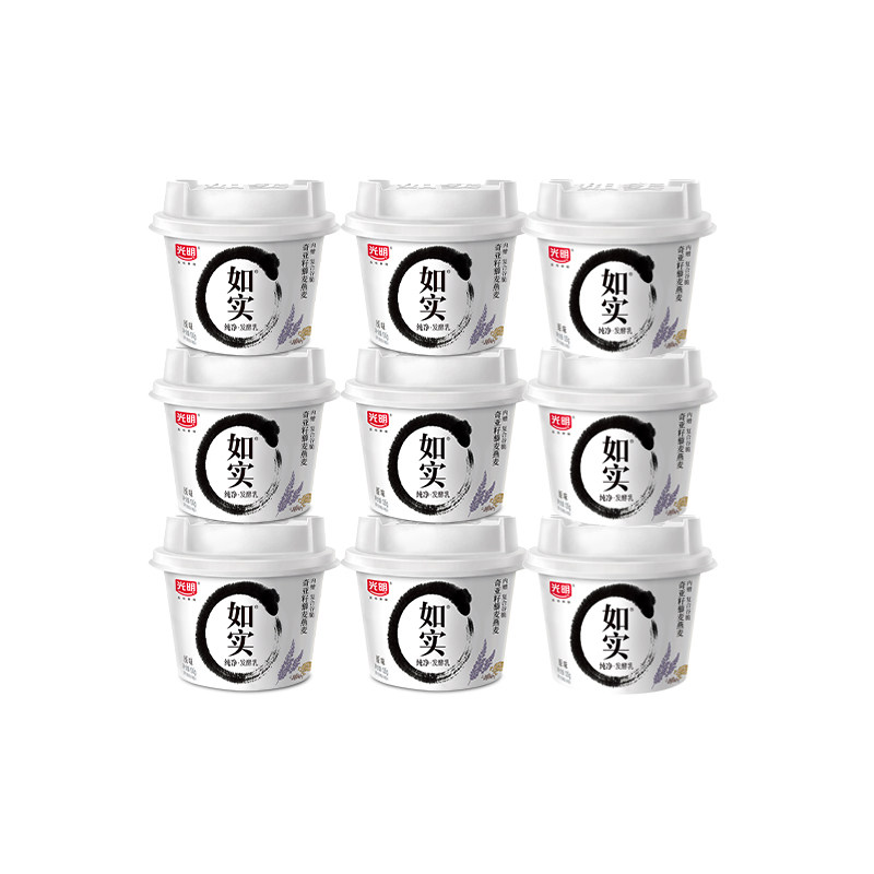 光明如实酸奶0蔗糖原味135g*12杯装奇亚籽蜂蜜孕妇儿童纯净发酵乳