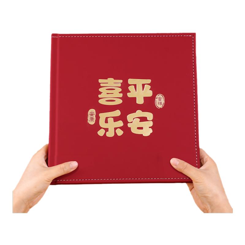 儿童相册本纪念册定制洗手机照片打印做成册全家福宝宝照片书制作