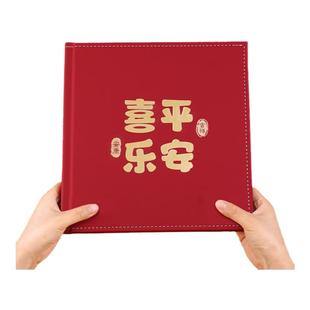 儿童相册本纪念册定制洗手机照片打印做成册全家福宝宝照片书制作