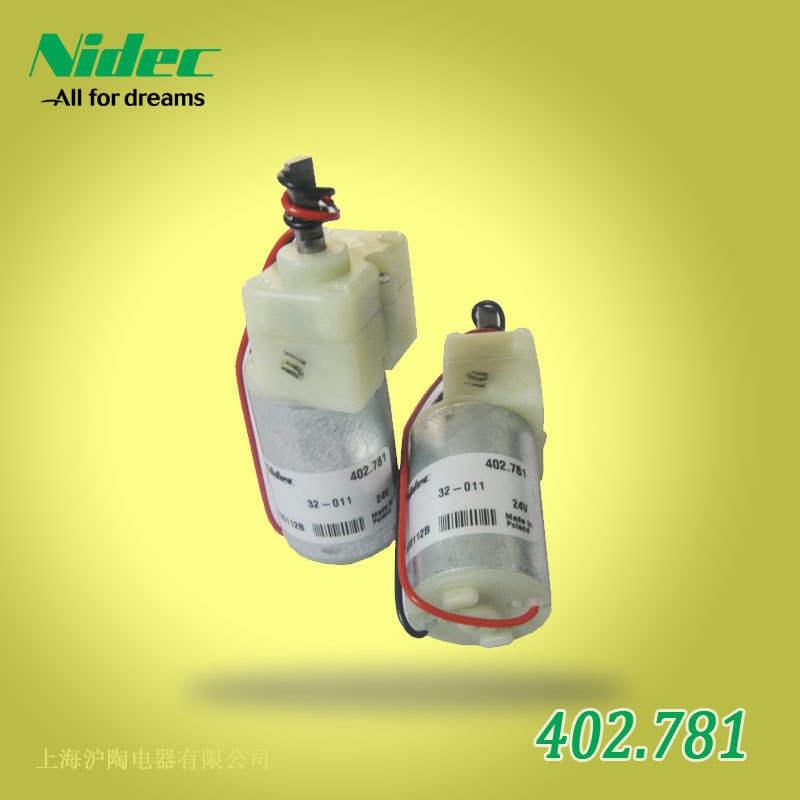 现货供应波兰产402.781全新nidec无刷直流电机402.781