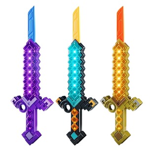 我的世界钻石剑儿童发光玩具可伸缩宝剑男孩双刃刀激光剑双头新年