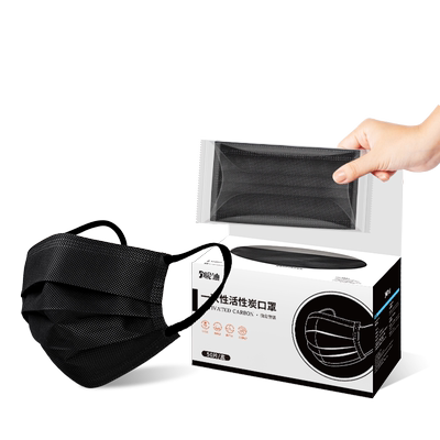 四层含活性炭口罩升级泡泡纱耳带