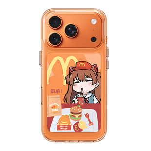 麦门m记EVA手机壳适用苹果17promax明日香iphone16pro绫波丽15plus动漫14二次元13mini/12新款11/x/8/xr/xs/7