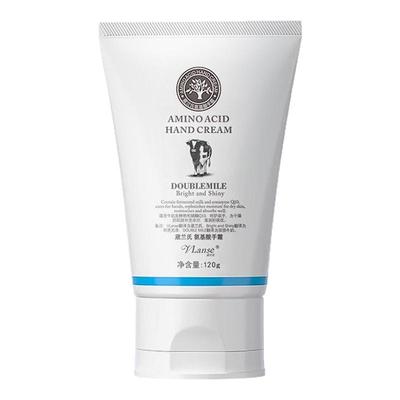 葳兰氏牛奶护手霜120g