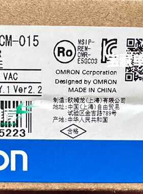 E5GCQX1ACM015议价拍前询价下单
