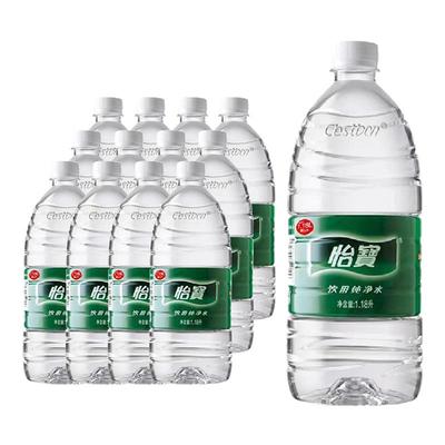 怡宝饮用纯净水1.18L*12瓶装整包团购家庭装包邮