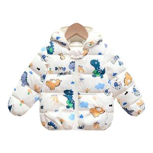婧麒儿童棉服男女童装宝宝秋冬装婴幼儿羽绒棉服棉衣棉袄加绒外套