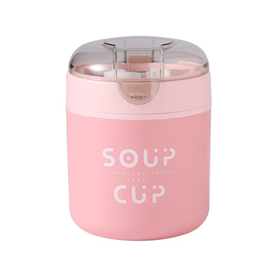 马卡龙色系不锈钢密封防漏早餐杯