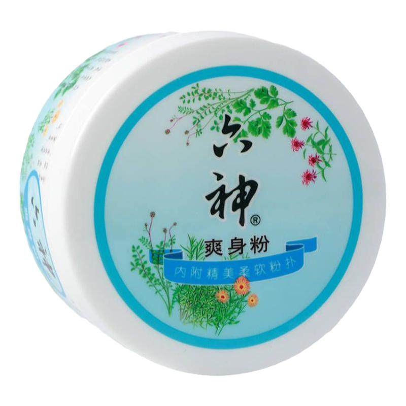 痱子粉爽身粉阴囊老人女士干爽